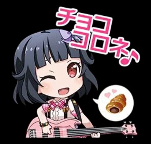 Стикер SettsNixesHerms_by_fStikBot - 1