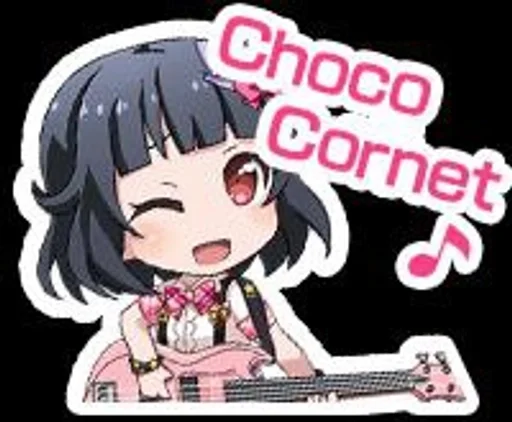 Sticker Рими(≡^∇^≡) :: @fStikBot - 8