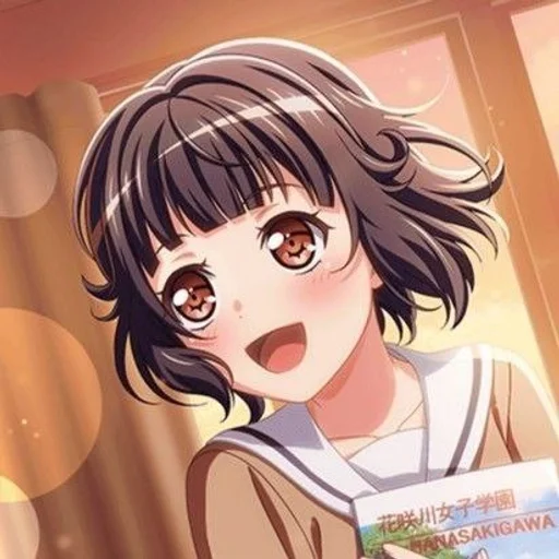 Sticker Рими(≡^∇^≡) :: @fStikBot - 4