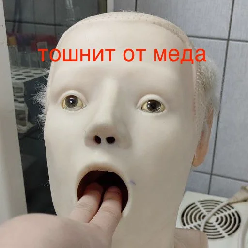 Sticker Sevengrooop - 1