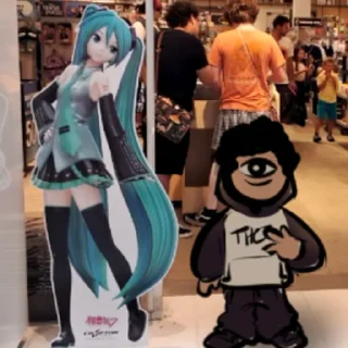 Sticker Зибеба и бинеш - 0