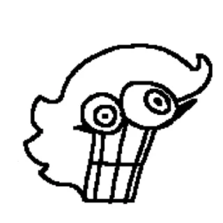 Sticker Зибеба и бинеш - 7