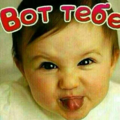 text human face cheek