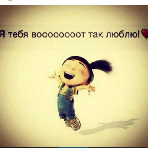 text mammal animation