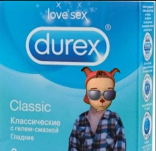 Sticker Джастик Бобик мой краш :: @fStikBot - 9