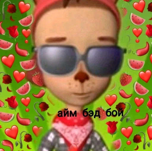 Sticker Джастик Бобик мой краш :: @fStikBot - 4