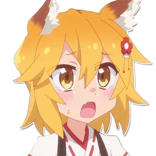 anime cartoon animated cartoon