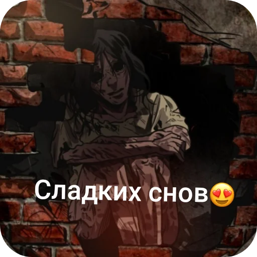 screenshot human face cartoon