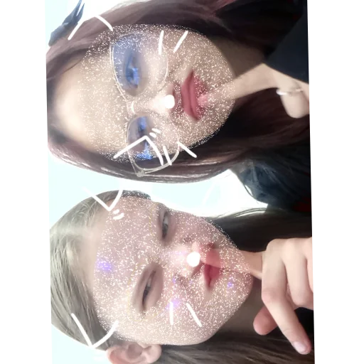 Sex - Человек