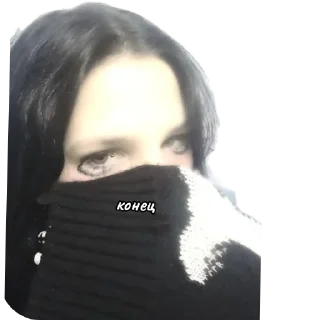 скриншот портрет