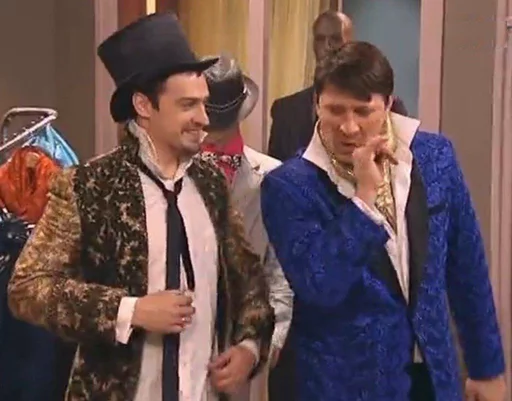 Наркотики и Секс в Екатеринбурге - Человек