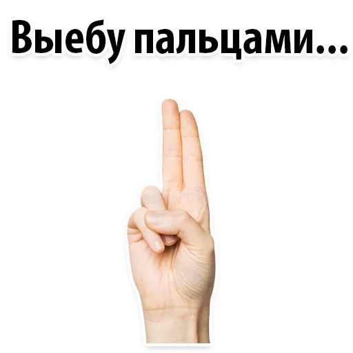 Фантазии 18+ @pornostikery ⬅️🔞 - text