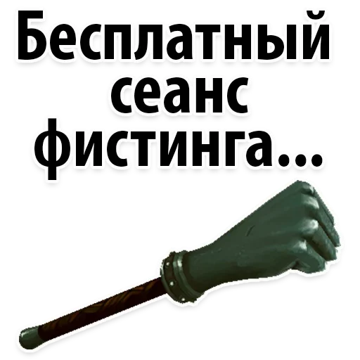 СМС инструмент