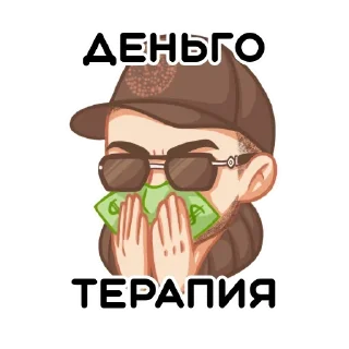 очки солнечные очки защитные очки