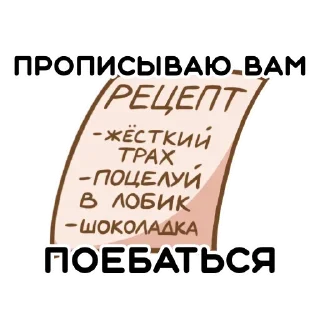 СМС шрифт лого