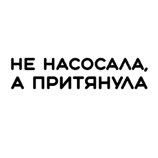шрифт графика графический дизайн