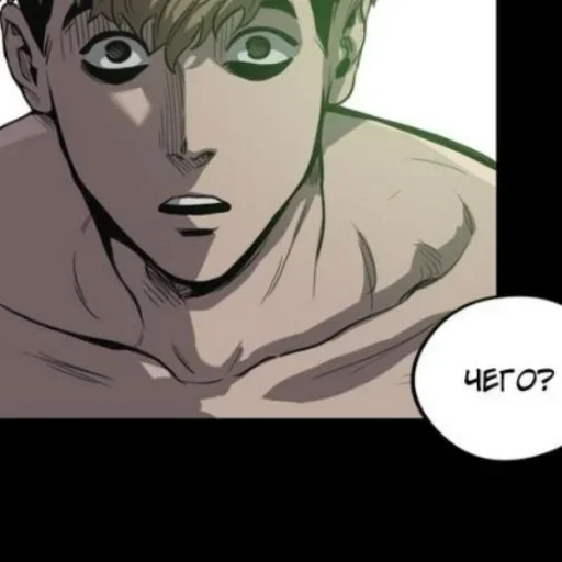 Sticker О сану - 11