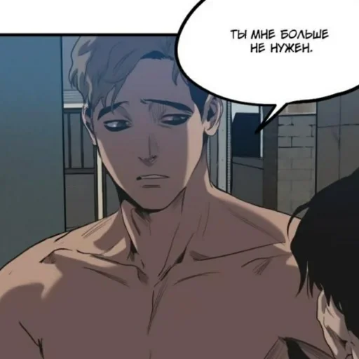 Sticker О сану - 6