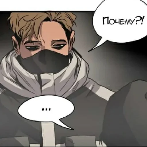 Sticker О сану - 5