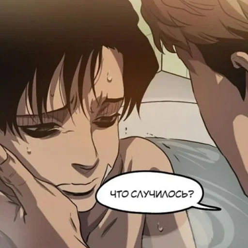 Sticker О сану - 1