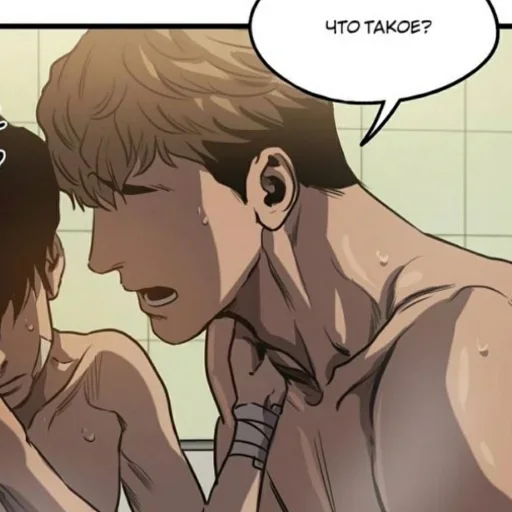 Sticker О сану - 0