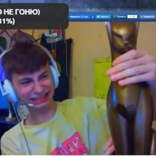 text person human face