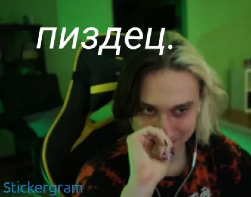 человеческое лицо Человек одежда