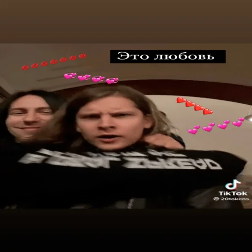 Sticker Sexmetal - 1