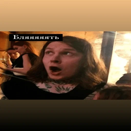 Sticker Sexmetal - 1