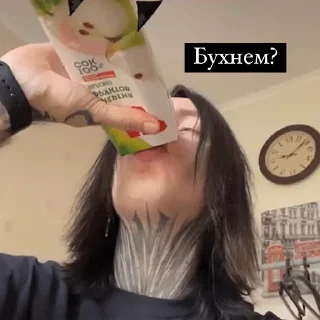 Sticker Sexmetal - 7