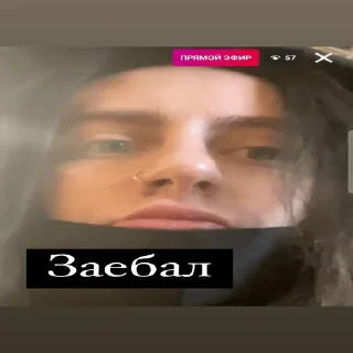 Sticker Sexmetal - 9