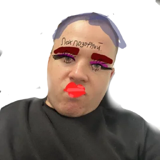 Sticker Секси Бой🥵 - 11