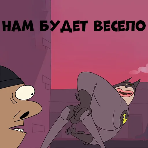 text animated cartoon illustration