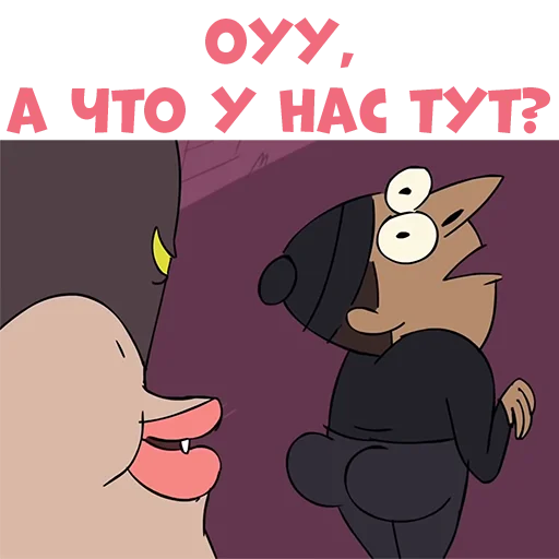 text clipart animated cartoon