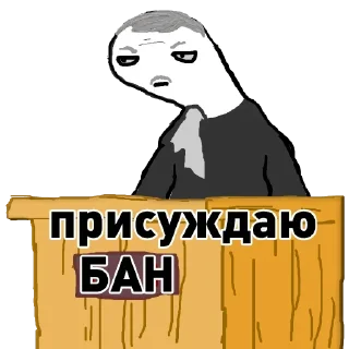 Sticker Sexy Cartoon @stickersb2b - 6