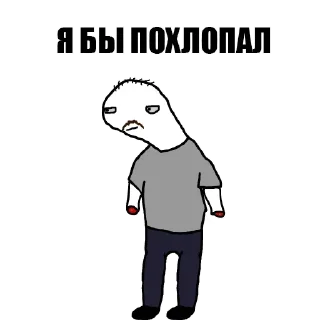 Sticker Sexy Cartoon @stickersb2b - 5