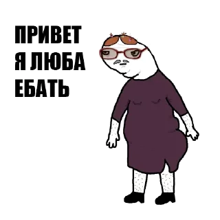 Sticker Sexy Cartoon @stickersb2b - 9