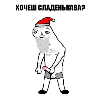 Sticker Sexy Cartoon @stickersb2b - 2