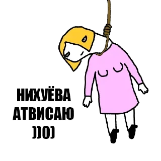 Sticker Sexy Cartoon @stickersb2b - 1