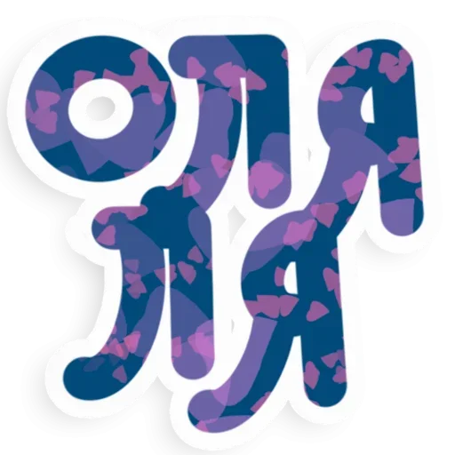 graphics clipart art