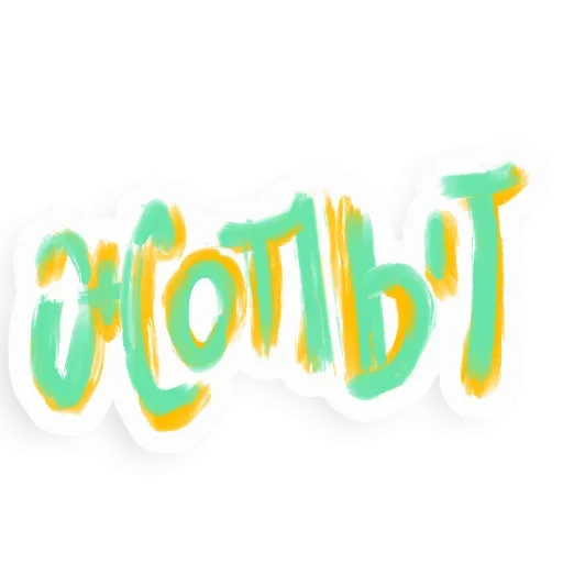 font graphics graphic design