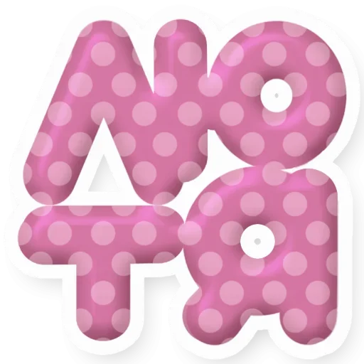 Seduction @stickersb2b - графика