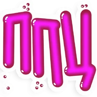 творческие способности