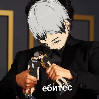 Стикер Haikyuu (@marssidaz) - 6
