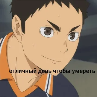 Sticker Fantasy sticker pack (by @fnts_chat) - 1