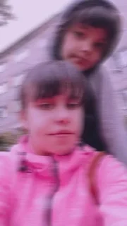 Sticker сонечка💋 @KawaiiRUbot @Anonroll_bot - 8