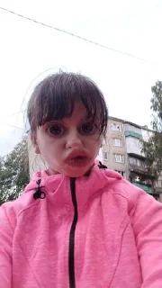 Sticker сонечка💋 @KawaiiRUbot @Anonroll_bot - 6