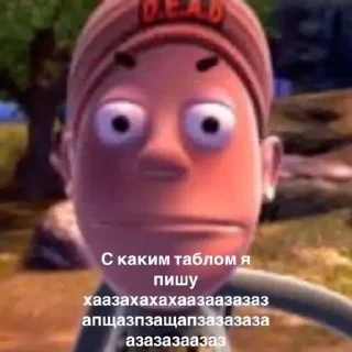 Sticker теркеля йоу @Stikerhi_bot - 9