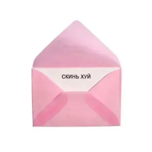 Sticker SfhylJDddzxUFUqfb_by_stickers_stealer_bot - 1