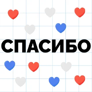 Sticker Start for kids - 5